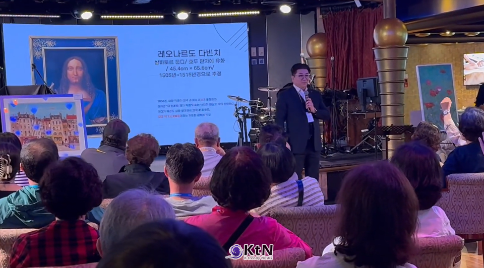 미술은 전시장을 벗어나 생활 공간 속에서 반복적으로 경험되는 대상으로 이동하고 있다. /사진=K trendy NEWS DB ⓒ케이 트렌디뉴스 무단전재 및 수집, 재배포금지