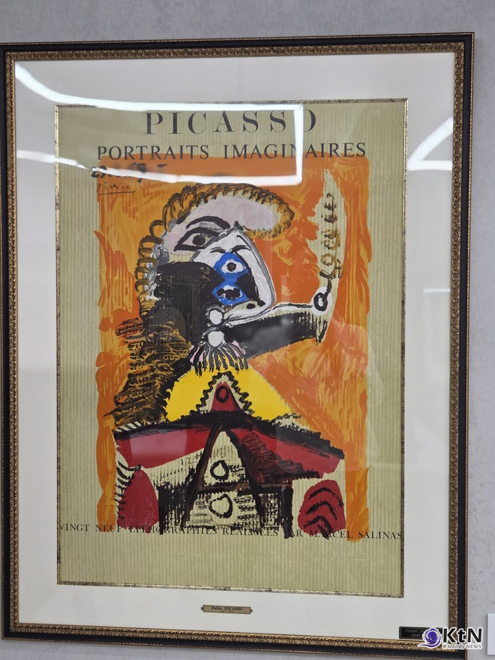 사진= K trendy NEWS DB ⓒ케이 트렌디뉴스 무단전재 및 수집, 재배포금지