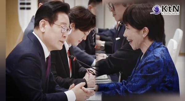 두 번째 마주한 이재명·다카이치, 88분 한·일 정상 회담서 경제안보·과학기술 협력 합의  사진=2026. 01.13 K trendy NEWS DB ⓒ케이 트렌디뉴스 무단전재 및 수집, 재배포금지