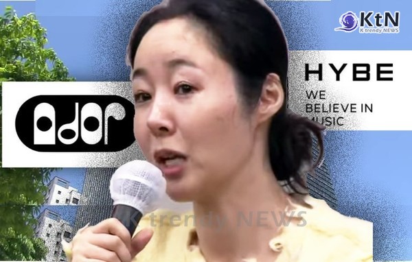 "민희진 전 어도어 대표, '해임 결정은 위법'…스스로 물러난 것 아냐" 사진=2024.8.28  K trendy NEWS DB ⓒ케이 트렌디뉴스 무단전재 및 수집, 재배포금지