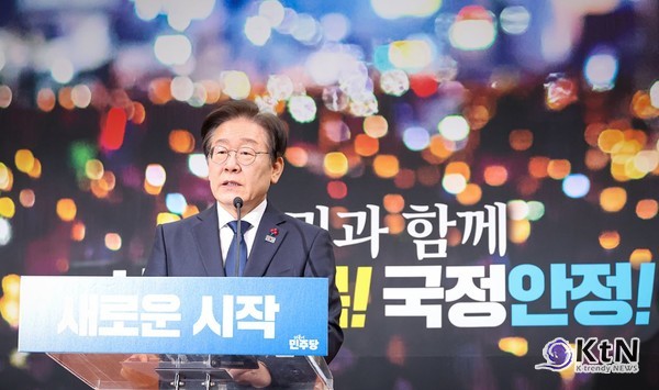 이재명대표 “촛불혁명에 이은 빛의 혁명”. 사진=더불어민주당, K trendy NEWS DB ⓒ케이 트렌디뉴스 무단전재 및 수집, 재배포금지