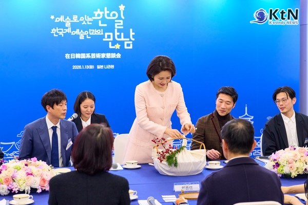 손수 만든 한과 한 상, 김혜경 여사, 재일 한국계 예술인에 정성 담긴 K-푸드 문화 외교     사진=2026. 01.14  ktv 이매진 K trendy NEWS DB ⓒ케이 트렌디뉴스 무단전재 및 수집, 재배포금지