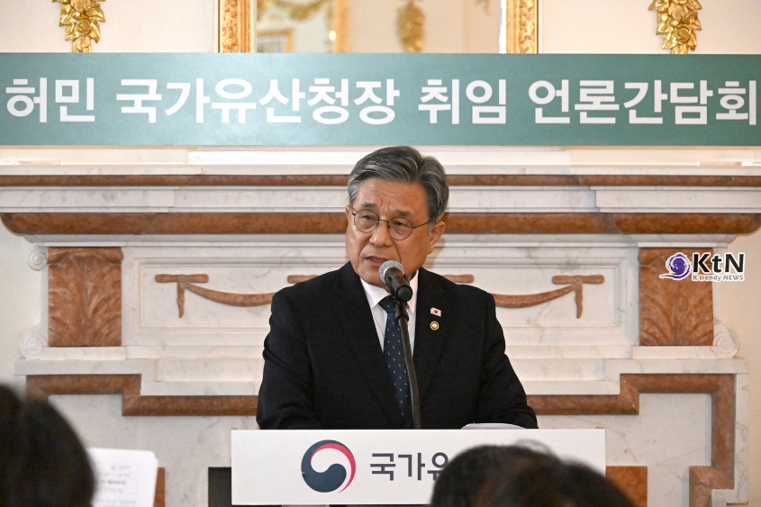 허민 청장은 이날 회의에서 "그간 등재 추진 과정에서 헌신해 온 최재춘 추진단장의 노고에 감사"를 표하며, "2025년 부임 이후 태권도의 인류무형유산으로서의 가치에 본격적으로 주목하게 됐다"고 밝혔다.