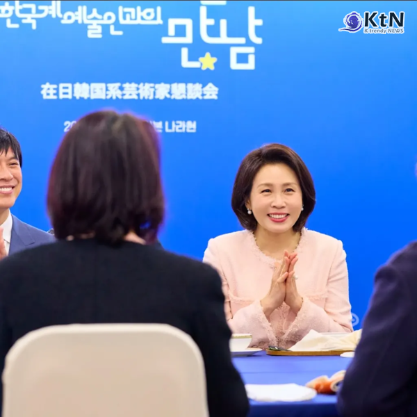 이재명 대통령과 다카이치 사나에 총리와 1박 2일 한일 셔틀외교 ...박자는 조금 달라도 리듬 맞추려는 마음은 같았던 드럼 합주 친교·한일 교류  / 한일 정상 외교, 한일교류 유적 '호류지' 방문,  재일 예술인 간담회서 김혜경 여사의 문화 가교로 외연 넓혔다  사진=2026. 01.14  청와대 / 편집  K trendy NEWS DB ⓒ케이 트렌디뉴스 무단전재 및 수집, 재배포금지