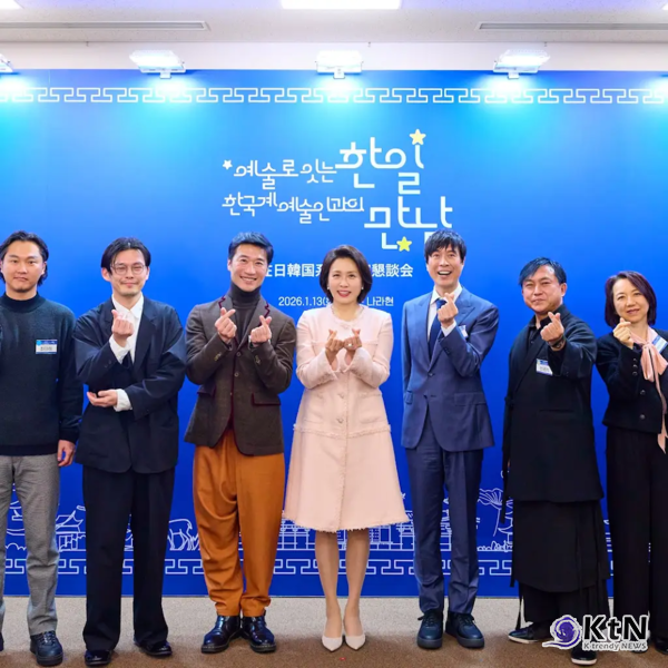 이재명 대통령과 다카이치 사나에 총리와 1박 2일 한일 셔틀외교 ...박자는 조금 달라도 리듬 맞추려는 마음은 같았던 드럼 합주 친교·한일 교류  / 한일 정상 외교, 한일교류 유적 '호류지' 방문,  재일 예술인 간담회서 김혜경 여사의 문화 가교로 외연 넓혔다 사진=2026. 01.14  KTV 이매진 / 편집  K trendy NEWS DB ⓒ케이 트렌디뉴스 무단전재 및 수집, 재배포금지