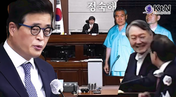 특검, 윤석열 사형 구형‥헌정 수호 위한 단죄...전두환보다 엄정한 단죄 해야  특검 구형 10년  사진=2026. 01.14  서울중앙지법 / 편집 K trendy NEWS DB ⓒ케이 트렌디뉴스 무단전재 및 수집, 재배포금지