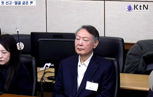 초범 감경 사유에 반띵 징역 5년 황당 ..윤석열 첫 '법의 심판' 후폭풍  사진=2026. 01.15 mbc 영상 갈무리 ／ 편집  K trendy NEWS DB ⓒ케이 트렌디뉴스 무단전재 및 재배포금지