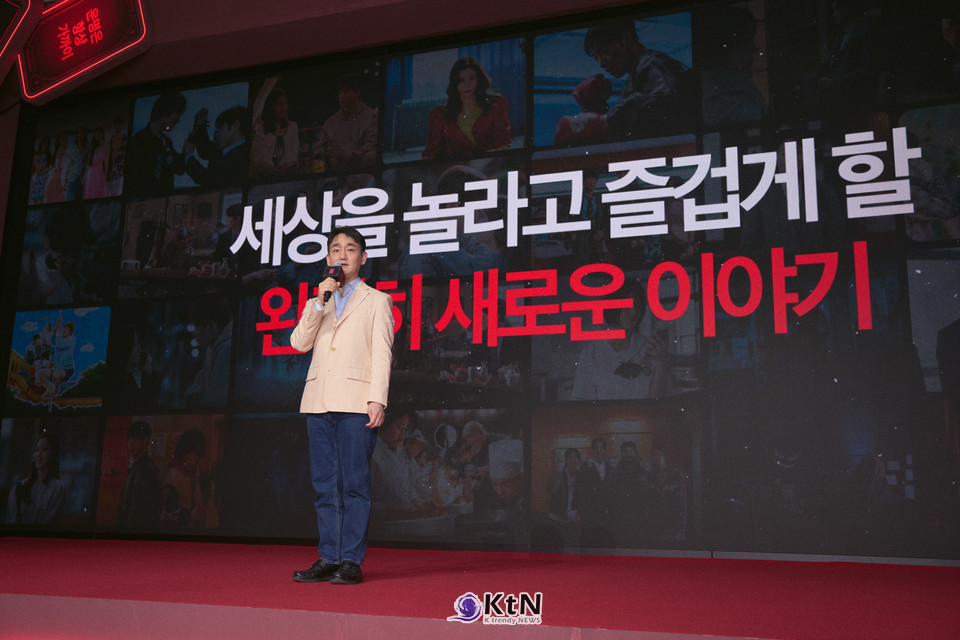 2026년 넷플릭스엔 '볼 게 너무 많다'…5가지 키워드로 본 기대작 총정리  /사진=넷플릭스.K trendy NEWS DB ⓒ케이 트렌디뉴스 무단전재 및 수집, 재배포금지
