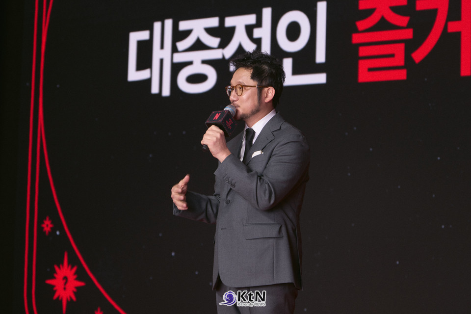 김태원 넷플릭스 한국 영화 부문 디렉터는 신인 감독 3편 포함 작년 영화 성과를 들어 "시나리오와 참신 기획 중심으로 공정 발굴"을 약속했다.  /사진=넷플릭스.K trendy NEWS DB ⓒ케이 트렌디뉴스 무단전재 및 수집, 재배포금지