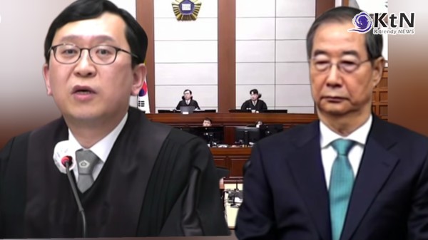특검 구형보다 더 센…한덕수 ‘내란 중요임무 종사’ 1심 징역 23년  사진=2026. 01.21 K trendy NEWS DB ⓒ케이 트렌디뉴스 무단전재 및 수집, 재배포금지