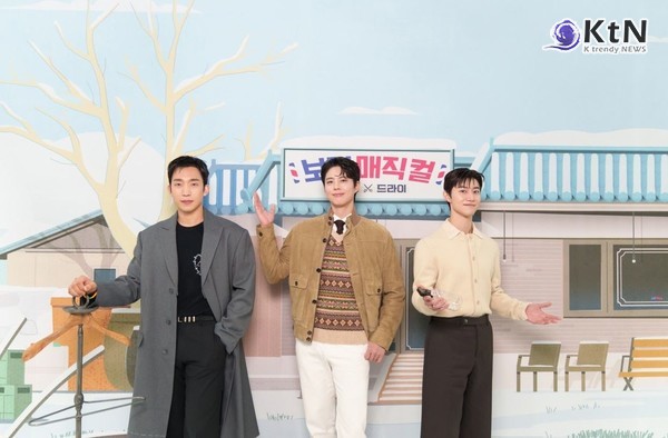 박보검, 힐링 대신 진정성 택했다…新도파민 '보검매직컬' 이 다른 이유 사진=2026. 01.29 tvN   K trendy NEWS DB ⓒ케이 트렌디뉴스 무단전재 및 수집, 재배포금지