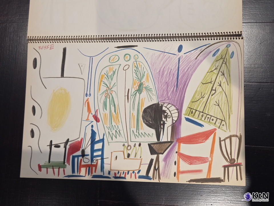 Picasso SKETCHBOOK 최초 공개 예정, 에스티에스그룹 & 꾸바아트센터. 사진=에스티에스그룹 & 꾸바아트센터, K trendy NEWS DB ⓒ케이 트렌디뉴스 무단전재 및 수집, 재배포금지