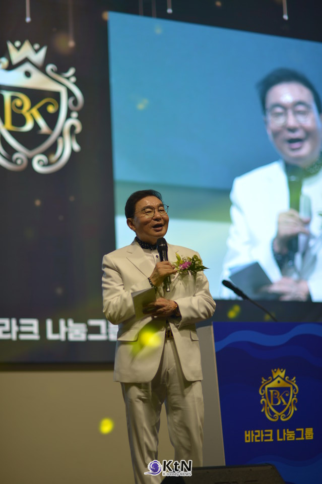 강석운 바라크 나눔 그룹 회장, 대구서 ‘글로벌 비전’ 선포… “예술과 비즈니스 융합”/사진=K trendy NEWS DB ⓒ케이 트렌디뉴스 무단전재 및 수집, 재배포금지
