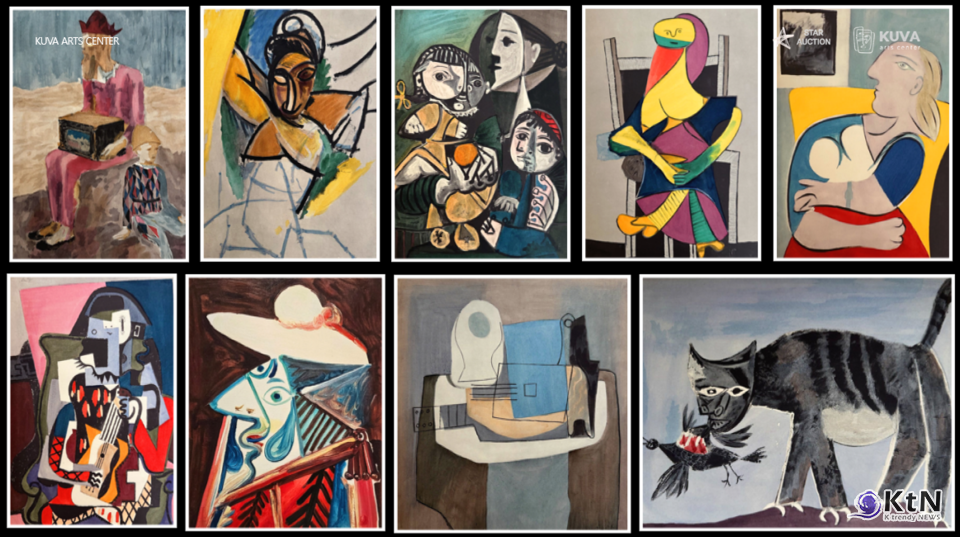 사진=K trendy NEWS DB ⓒ케이 트렌디뉴스 무단전재 및 수집, 재배포금지