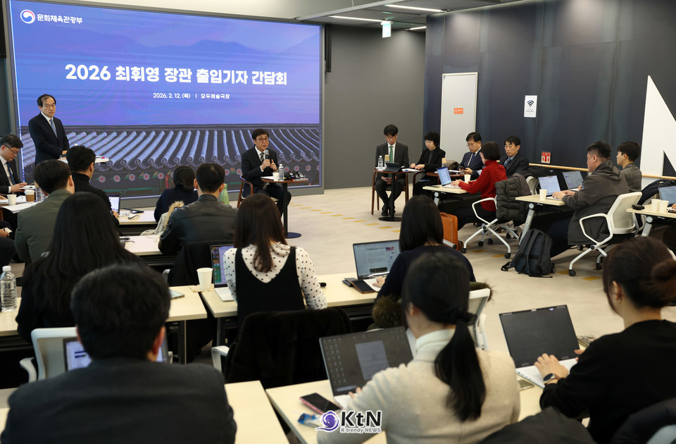최휘영 문체부 장관, "현장의 목소리에 답이 있다... 더 빠르게 움직일 것" /사진=문화체육관광부, K trendy NEWS ⓒ케이 트렌디뉴스 무단전재 및 수집, 재배포금지