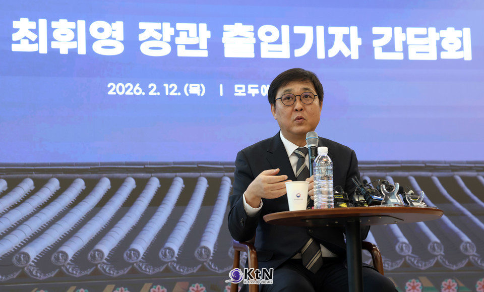 최휘영 문체부 장관, "설계 마친 K-컬처, 이제는 실행의 시간" /사진=문화체육관광부, K trendy NEWS ⓒ케이 트렌디뉴스 무단전재 및 수집, 재배포금지