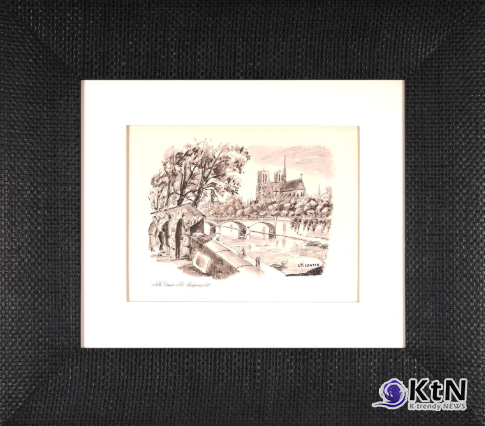 카미유 피사로 Camille Pissarro/Notre Dame/Paris Landscape. 사진=Noor Royal Gallery 홈페이지 갈무리, K trendy NEWS DB ⓒ케이 트렌디뉴스 무단전재 및 수집, 재배포금지