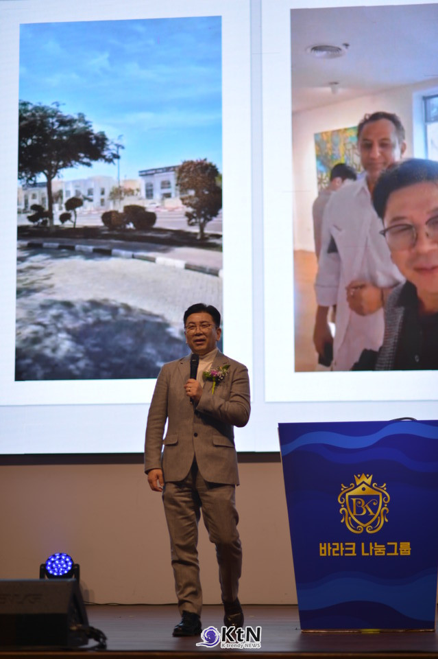 꾸바아트센터 차효준 대표 /사진=K trendy NEWS DB ⓒ케이 트렌디뉴스 무단전재 및 수집, 재배포금지