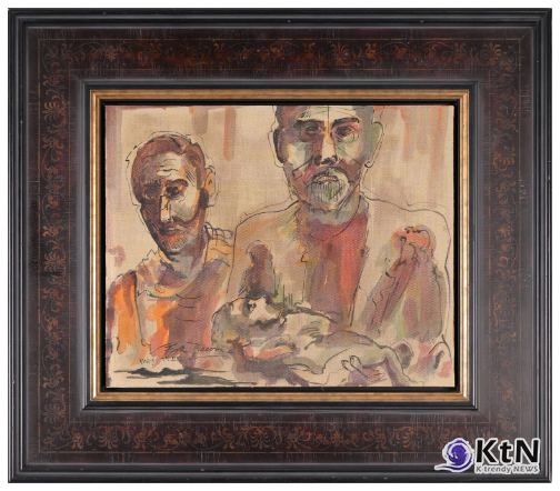 프랜시스 베이컨 Francis BaconFaceHeritage.  사진=Noor Royal Gallery 홈페이지 갈무리, K trendy NEWS DB ⓒ케이 트렌디뉴스 무단전재 및 수집, 재배포금지