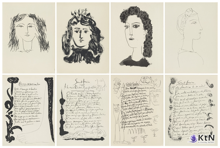 Pablo Picasso/ Vingt poèmes de Góngora: eight works, 1948/ 14.96 x 11.02 in. (38 x 28 cm.)/ Est. 10,000—15,000 USD/ Opening Bid 9,000 USD.  사진: Estate of the artist, Paris; acquired from the above by the present owner.