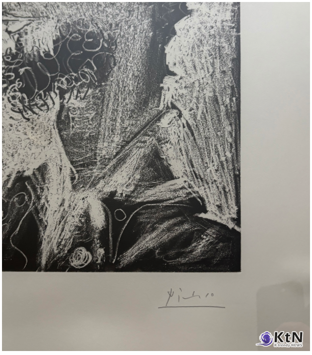 Pablo Picasso/Portrait de Piero Crommelynck II, 1966/28.5 x 20.5 in. (72.39 x 52.07 cm.)/Est. 4,000—6,000 USD/Opening Bid 3,400 USD.  사진=Galerie Martal, Montreal, Quebec; Private Collection, Pennsylvania.