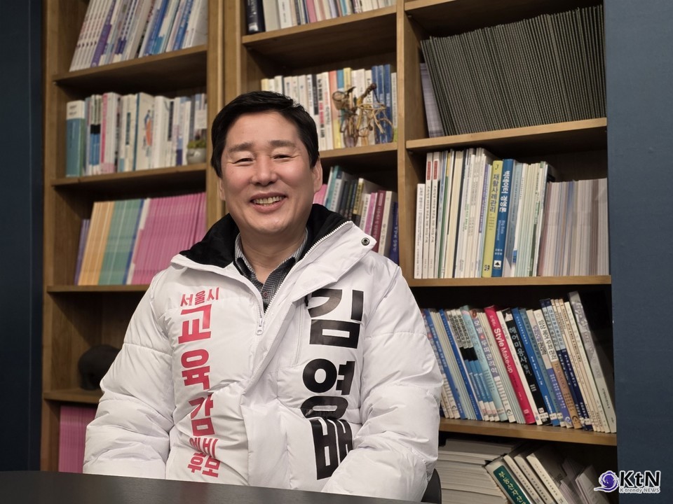 김영배 서울시교육감 예비후보. 사진=K trendy NEWS DB ⓒ케이 트렌디뉴스 무단전재 및 수집, 재배포금지