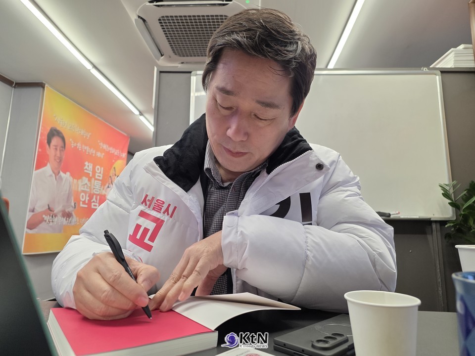 김영배 서울시교육감 예비후보 “교육은 경영… 시스템 통한 예측 가능한 학교 환경 구축” /사진=K trendy NEWS DB ⓒ케이 트렌디뉴스 무단전재 및 수집, 재배포금지