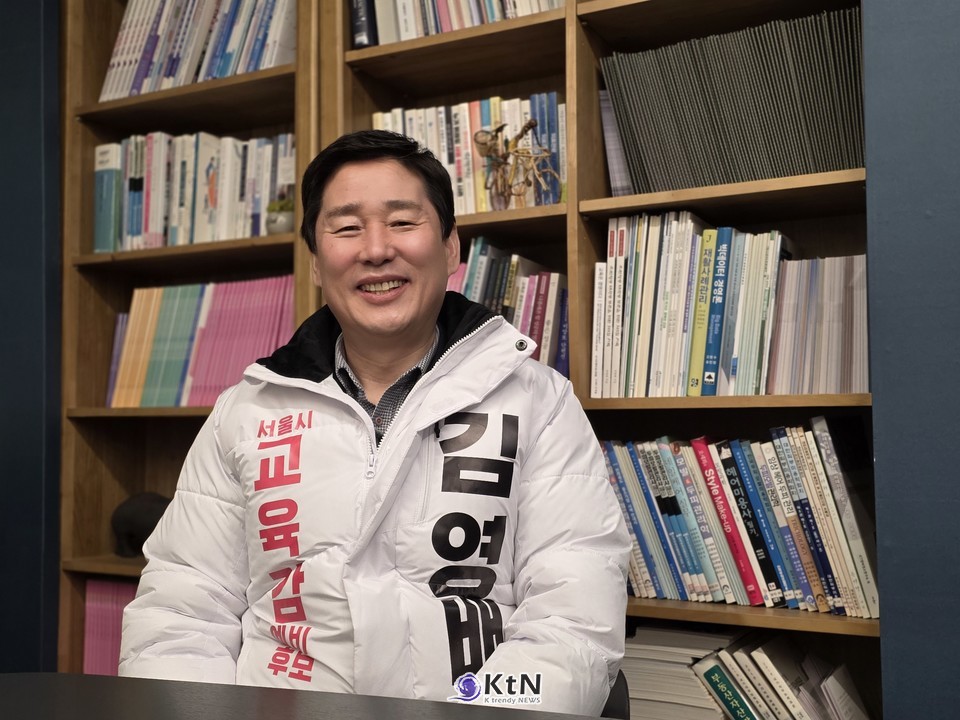 김영배 서울시교육감 예비후보, 16년 이어온 진로 글쓰기 교육의 시스템화 제안...“인공지능 활용해 교사 행정 업무 30% 경감할 것”/사진=K trendy NEWS DB ⓒ케이 트렌디뉴스 무단전재 및 수집, 재배포금지