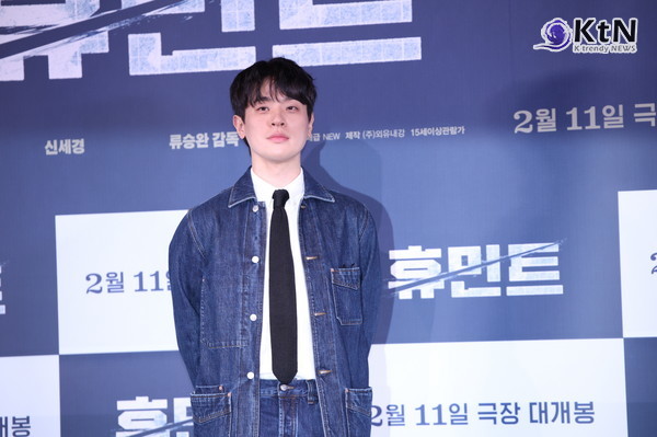 신세경·박정민, 미공개 컷 속 '눈맞춤' 포착...현실 커플 방불케 하는 케미  사진=2026. 02.10 휴민트 시사회  K trendy NEWS DB ⓒ케이 트렌디뉴스 무단전재 및 수집, 재배포금지