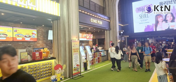 영화관, 쇼핑몰, 카페 등 도심 속 문화 공간들이 명절을 즐기려는 시민들로 붐비며, 새로운 명절 풍경을 보여주고 있다. /사진=K trendy NEWS DB ⓒ케이 트렌디뉴스 무단전재 및 수집, 재배포금지
