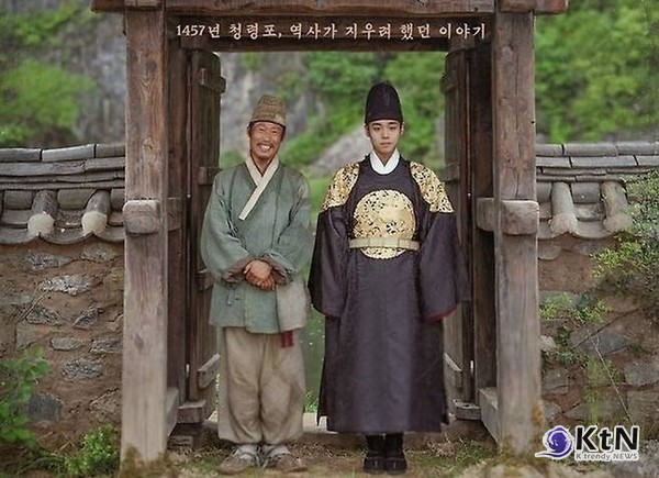 '사극의 힘' 왕과 사는 남자 600만 관객 눈앞 사진=2026. 02.23  NEW,   ㈜쇼박스 K trendy NEWS DB ⓒ케이 트렌디뉴스 무단전재 및 수집, 재배포금지