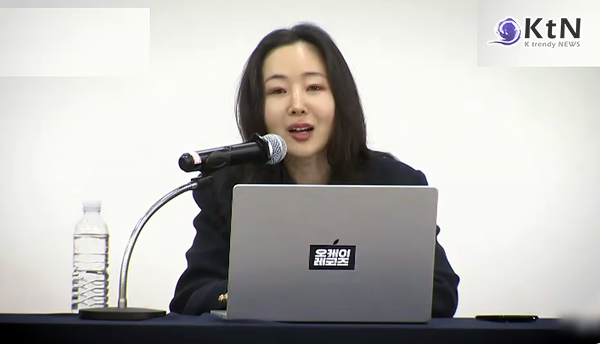 "256억 포기"...돈보다 '뉴진스' 선택한 민희진, 하이브 향해 "모든 분쟁 멈추자" 종전 선언  사진=2026. 02.25  유튜브 방송화면 갈무리  K trendy NEWS DB ⓒ케이 트렌디뉴스 무단전재 및 수집, 재배포금지