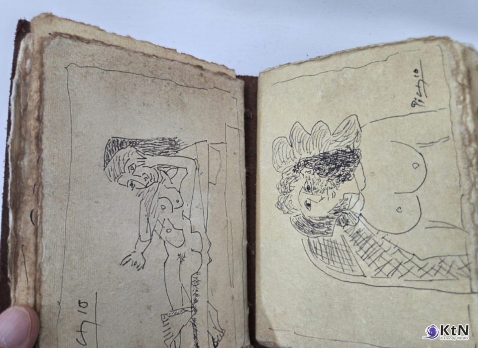피카소의 수첩 실물 쵤영본. Picasso in Daegu: Picasso & The Great Masters. 사진=K trendy NEWS DB ⓒ케이 트렌디뉴스 무단전재 및 수집, 재배포금지