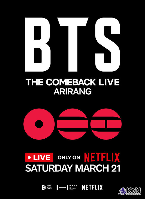 오는 21일 서울 광화문광장에서 펼쳐질 방탄소년단(BTS)의 컴백 공연을 앞두고, 좋은 자리를 선점하려는 팬들의 이른바 ‘명당 찾기’가 온라인을 넘어 현장 노숙 열풍으로 번지고 있다.  사진=2026. 03.02  빅히트 뮤직  K trendy NEWS DB ⓒ케이 트렌디뉴스 무단전재 및 수집, 재배포금지