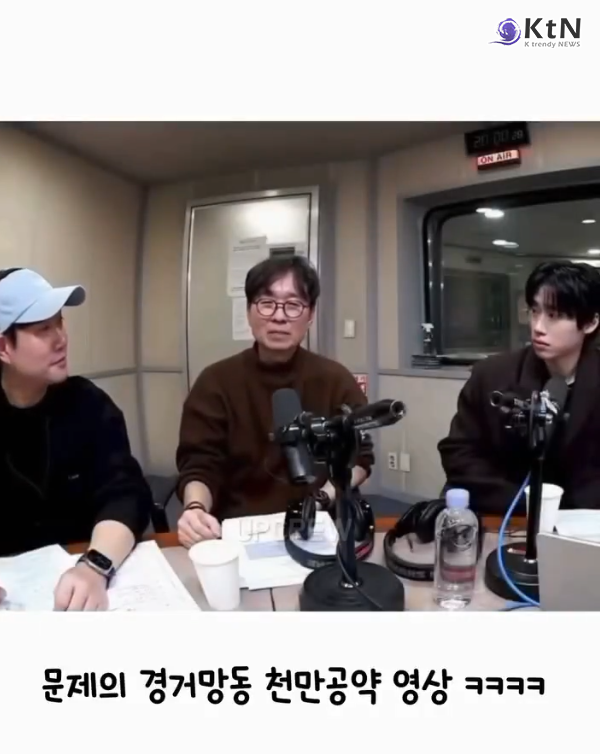  비운의 왕 이홍위의 눈물부터 장항준 감독의 ‘성형·귀화’ 공약까지, 대한민국이 ‘왕사남’에 응답했다.   홀로 물장난 치는 단종... 900만 관객 울린 ‘강가 포스터’ 공개, 장항준 감독 성형에 귀화까지?... ‘왕사남’ 천만 임박에 소속사 대표 긴급 등판, 이준혁 ‘오천만’·박지훈 ‘데뷔작 천만’... ‘왕사남’이 갈아치울 역대급 기록 8가지   사진=2026. 03.03 '왕과 사는 남자' 장항준 감독 공약 유튜브 영상 갈무리  K trendy NEWS DB ⓒ케이 트렌디뉴스 무단전재 및 수집, 재배포금지