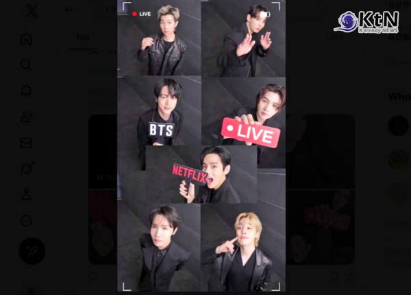 방탄소년단(BTS)이 가장 한국적인 정서인 '아리랑'을 앨범 타이틀로 내걸고, 거친 삶의 파도를 담담히 유영하는 긍정의 메시지 스윔 ('SWIM')을 통해 글로벌 음악 시장에 다시 한번 새로운 이정표를 세운다. 사진=2026. 03.04  넷플릭스 sns 갈무리/  K trendy NEWS DB ⓒ케이 트렌디뉴스 무단전재 및 수집, 재배포금지