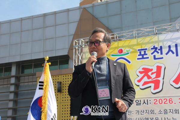 포천시 호남향우회연합회가 주관한 정월대보름 맞이 척사대회가 8일 포천종합운동장 앞마당에서 열렸다. (사진=조영식 기자)