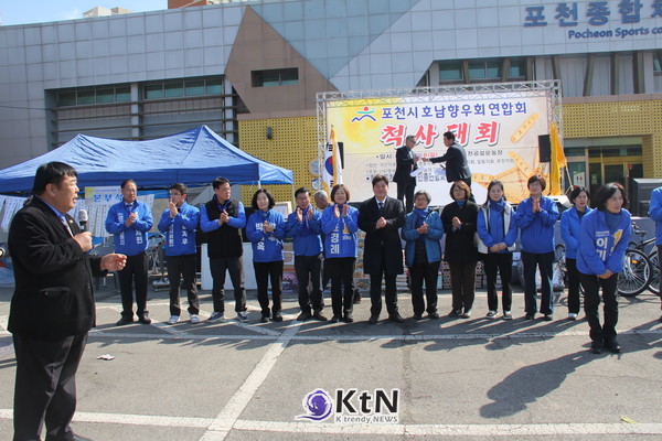 포천시 호남향우회연합회가 주관한 정월대보름 맞이 척사대회가 8일 포천종합운동장 앞마당에서 열렸다. (사진=조영식 기자)