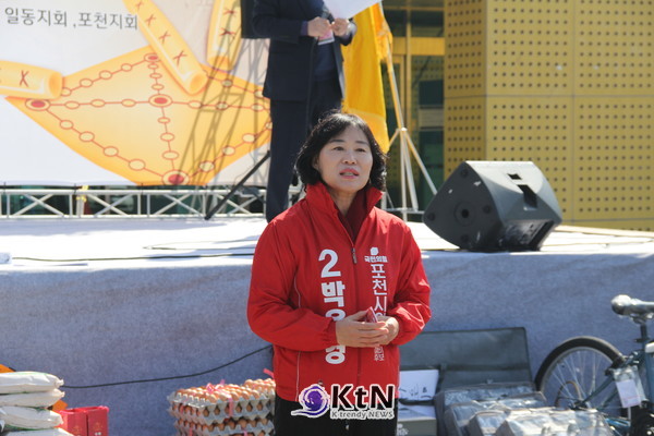 포천시 호남향우회연합회가 주관한 정월대보름 맞이 척사대회가 8일 포천종합운동장 앞마당에서 열렸다. (사진=조영식 기자)