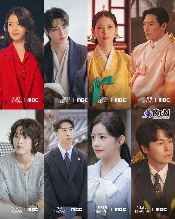 MBC 새 금토드라마 ‘21세기 대군부인’(극본 유지원/ 연출 박준화, 배희영) 측은 오늘(10일), 주연 배우 아이유와 변우석의 압도적인 아우라가 담긴 커플 포스터를 최초로 공개하며 본격적인 신호탄을 쏘아 올렸다. 사진=2026. 03.10  MBC  티저 영상 갈무리 / 편집 K trendy NEWS DB ⓒ케이 트렌디뉴스 무단전재 및 수집, 재배포금지