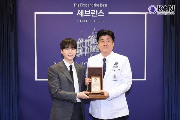  방탄소년단 슈가가 자폐스펙트럼장애 아동·청소년 치료 프로그램 개발과 임상 매뉴얼 출간에 참여하면서 연예인 기부가 치료 현장 설계와 운영으로 이어지는 사례를 만들었다.  사진=2026. 03.17  세브란스병원 K trendy NEWS DB ⓒ케이 트렌디뉴스 무단전재 및 수집, 재배포금지