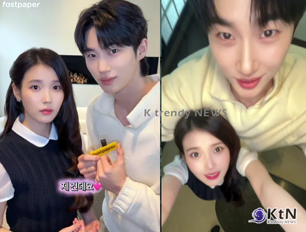 아이유와 변우석이 ‘21세기 대군부인’ 첫 방송을 앞두고 짧은 릴스 영상만으로도 부부 호흡을 끌어올리면서, 드라마보다 먼저 두 사람의 케미가 화제를 모으고 있다.  사진=2026. 03.17 패스트페이버, 아이즈 매거진 인스타그램 캡처. K trendy NEWS DB ⓒ케이 트렌디뉴스 무단전재 및 수집, 재배포금지