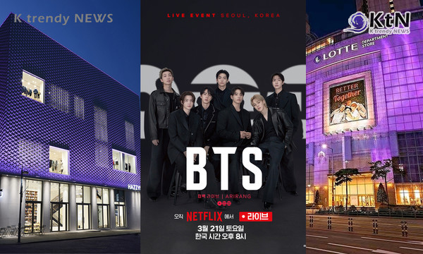 'BTS 공연' 특수효과 누리는 서울이 들썩 인다…K뷰티·패션·관광 기대 확산   사진=2026. 03.17  (헤지스 명동 플래그십 스토어 '스페이스H 서울'. / LF, 롯데타운 명동 'Welcome lights' 연출 시안. 이미지ㅣ롯데백화점) 방탄소년단 공연을 앞둔 서울 도심이 들썩이고 있다. 공연 무대는 광화문광장이지만, 기대감은 이미 명동과 백화점, 패션 매장, 뷰티숍으로 번지는 분위기다. 해외 팬들이 공연을 보기 위해 한국을 찾고, 그 발길이 자연스럽게 서울 주요 상권으로 이어질 가능성이 커지면서 유통업계도 분주하게 움직이고 있다.  K trendy NEWS DB ⓒ케이 트렌디뉴스 무단전재 및 수집, 재배포금지