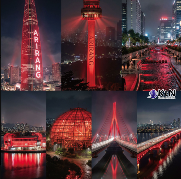 오는 21일 서울 광화문 광장에서 열리는 방탄소년단(BTS)의 정규 5집 '아리랑'(ARIRANG) 컴백 공연을 앞두고,  '붉은빛' 조명이 전 세계 팬덤 '아미(ARMY)'의 거센 반발을 불러일으키며 뜨거운 감자로 떠올랐다.   사진=2026. 03.18  서울시 엑스 갈무리 K trendy NEWS DB ⓒ케이 트렌디뉴스 무단전재 및 수집, 재배포금지