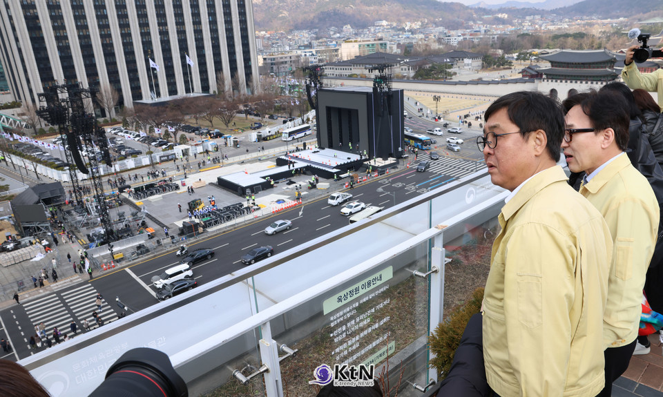 /사진=문화체육관광부, K trendy NEWS DB ⓒ케이 트렌디뉴스 무단전재 및 수집, 재배포금지