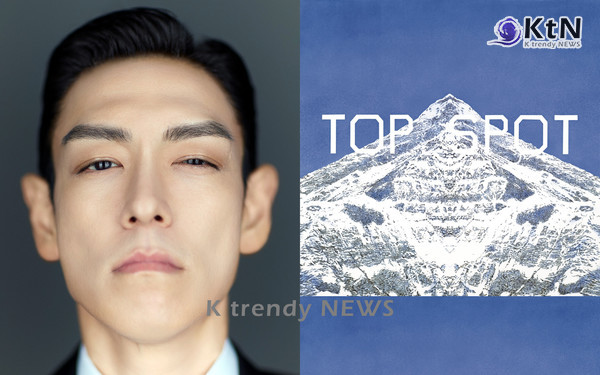 탑, 세계적 거장 에드 루샤·'오징어 게임' 채경선과 역대급 협업... 정규 1집 '다중관점' 공개  사진=2026. 03.23 탑스팟픽쳐스  K trendy NEWS DB ⓒ케이 트렌디뉴스 무단전재 및 수집, 재배포금지