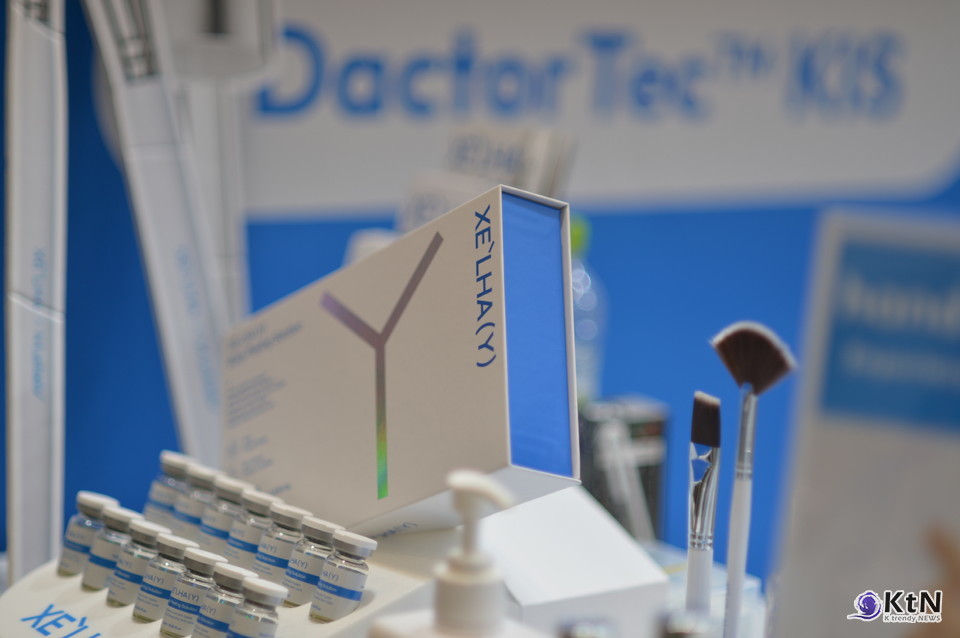 와이에스메디(YSMedi) 사진=K trendy NEWS DB ⓒ케이 트렌디뉴스 무단전재 및 수집, 재배포금지