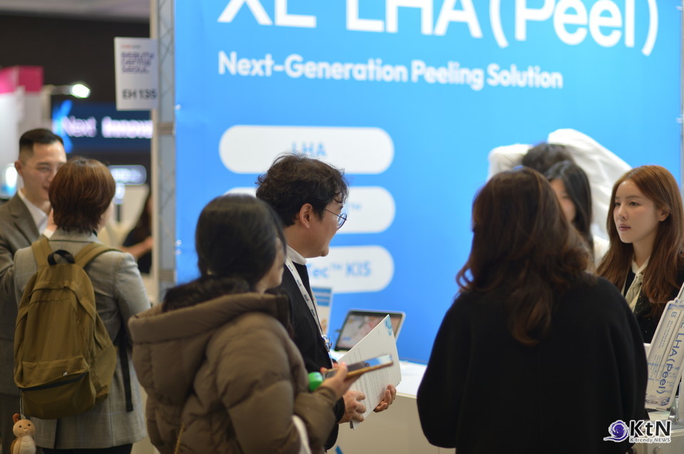 와이에스메디(YSMedi) 사진=K trendy NEWS DB ⓒ케이 트렌디뉴스 무단전재 및 수집, 재배포금지