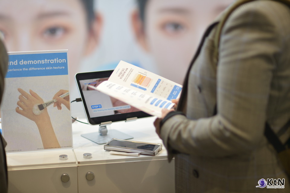 와이에스메디(YSMedi) 사진=K trendy NEWS DB ⓒ케이 트렌디뉴스 무단전재 및 수집, 재배포금지