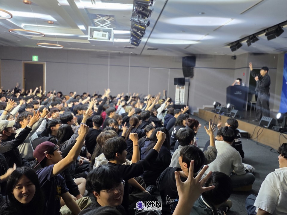 김포대학교, ‘2026학년도 연합 MT’ 성황리에 개최… 청춘의 열기로 가득/사진=K trendy NEWS DB ⓒ케이 트렌디뉴스 무단전재 및 수집, 재배포금지
